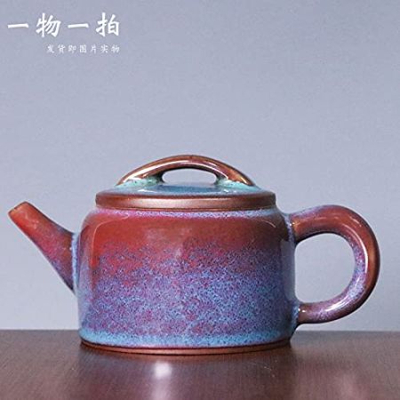 Jun Kiln Porcelain Tea setteapot Antique Porcelain Fresh and Unique Colors