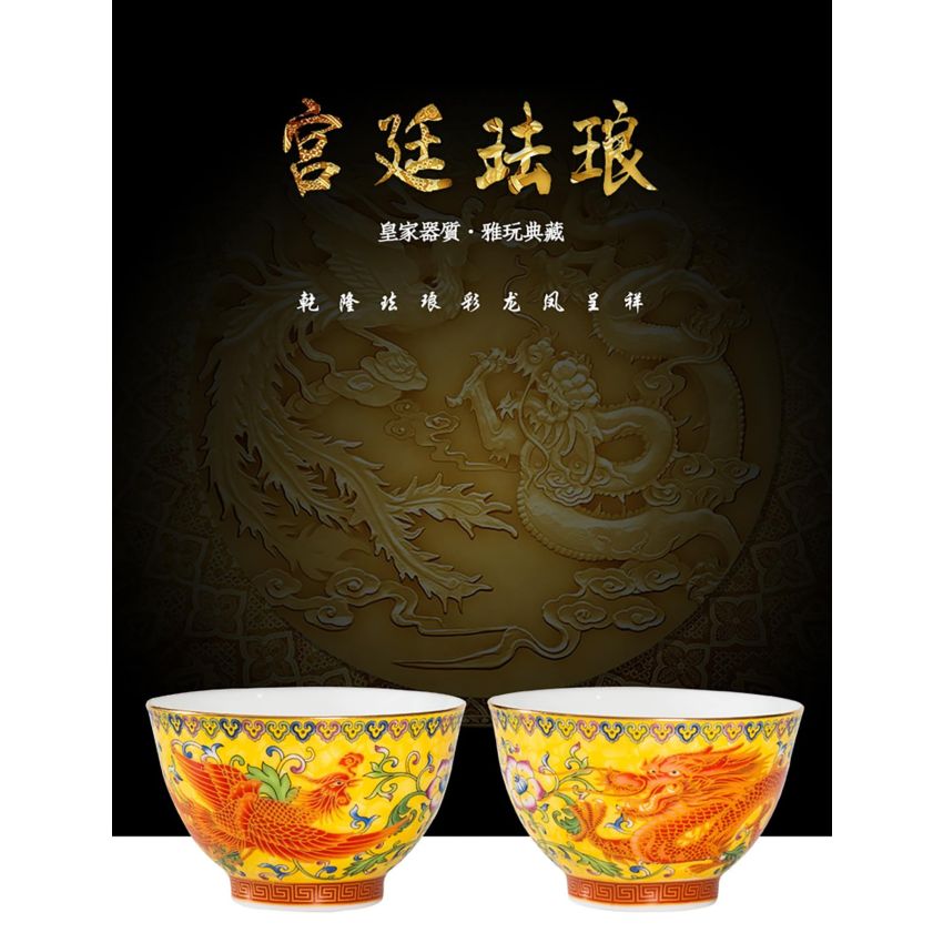 Master Teacup set of 2 tenmokus teacup Kungfu Tea Cup chinese tea set prosperity brought by the dragon and the phoenix Ceramic Handmade Ceremonial Matcha Tea Mug