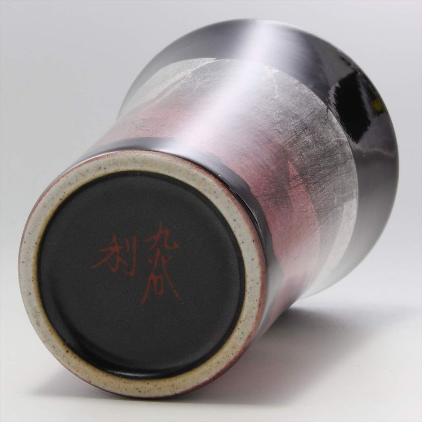 Kutaniyaki Kutaniyaki Kamamoto Seizangama 32K19S3A Kutaniyaki Kiln, Free Cup, Tenmoku Silver Color, Red Color