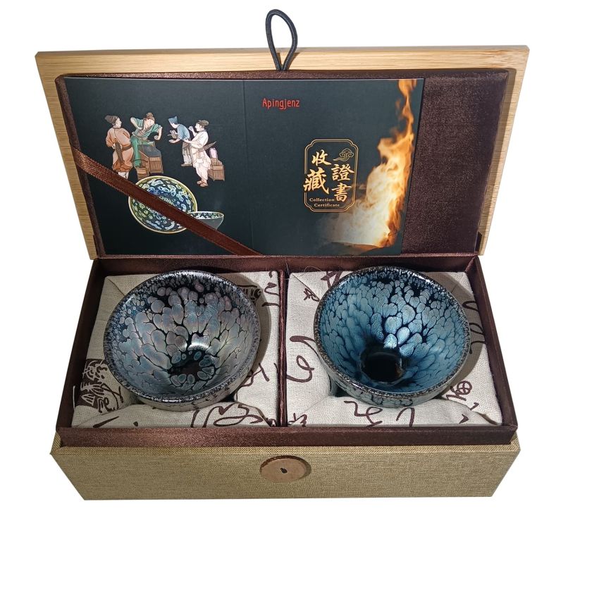 Jianzhan Ceramic Tea Cup, Kung Fu Tea Set, Coffee cup，Tenmoku Teacups - Chinese Time-honored Kiln Fired Craftmenship Set of 2 (2 colors)