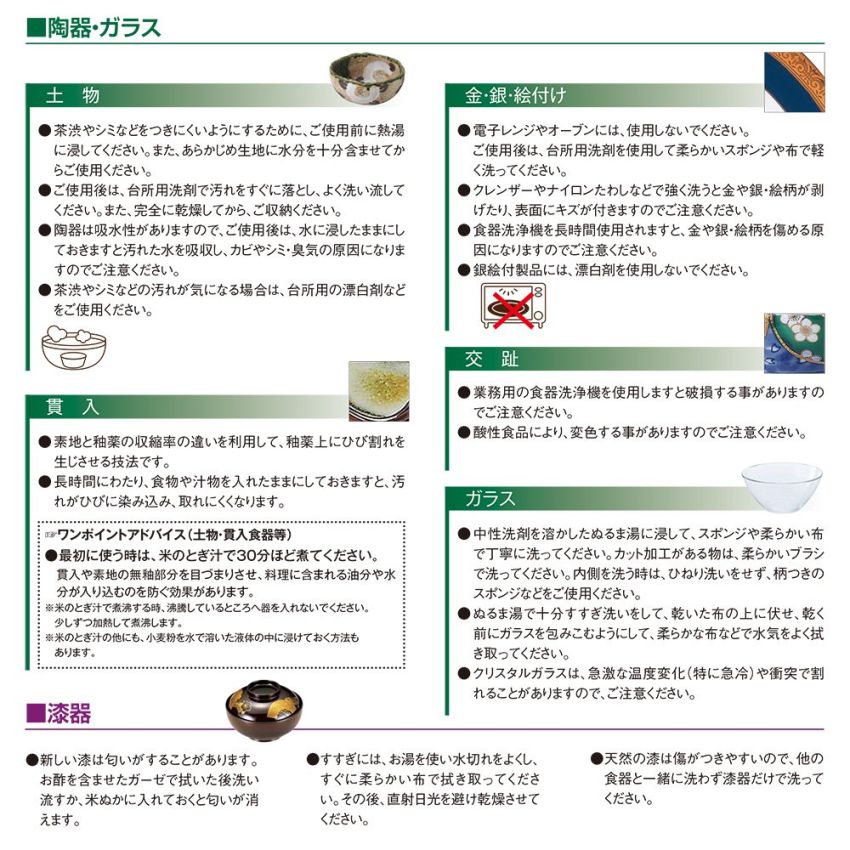 Yamashita Craft 14078540 Beer Glass, Stein, White, φ3.3 x 3.5 inches (8.4 x 8.8 cm), 190cc), White Buckwheat Uniform Kiln Free Cup