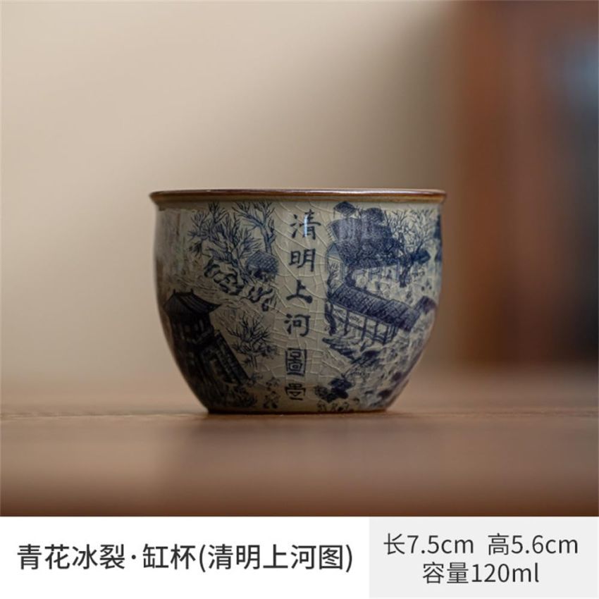 2PCS Chinese Tea Cup,Bowl for Father,Tenmoku Cups,Chinese Kungfu Ceramic Teacup Set,Christmas New Year Gift for Husband