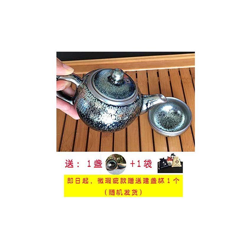 Tenmoku Glaze styles,Teapots,Tea sets,Heavy iron Tea bowls,Chinese fashion Tea wares gifts,Chinese Classic porcelain,ChaWan,Chinese Old Jian Kiln Partridge Feather Mottle Temmoku Glazed Porcelain