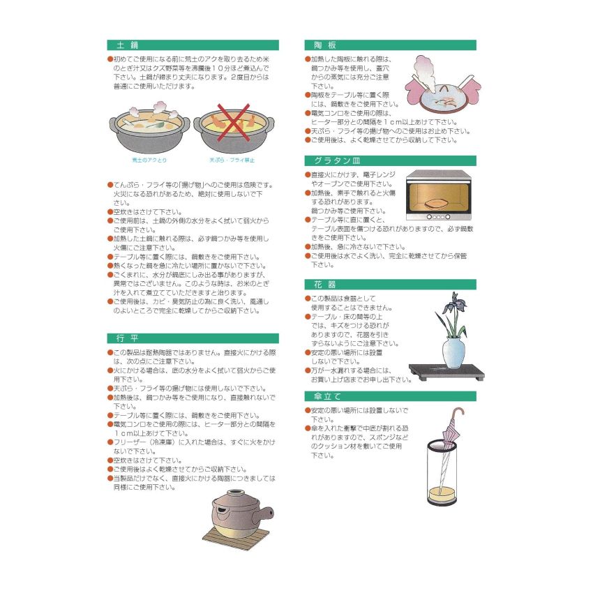 せともの本舗 Small Bowl, Medium Bizen Style, Cut Small Bowl, 4.3 x 2.0 inches (11 x 5 cm), Restaurant, Ryokan, Japanese Tableware, Restaurant, Commercial Use