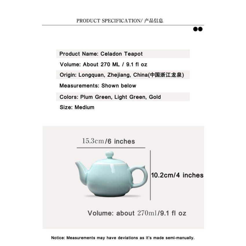 Celadon Teapot,Jade Green Porcelain Teapot,Kungfu Tea Utensil,Tea Ceremony,4 Optional Colors,龙泉青瓷茶壶 (Plum Green(Hacking Pieces))