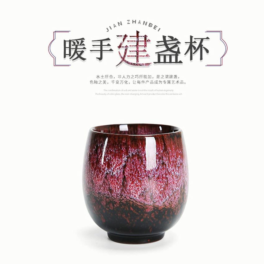 Chinese Ceramic Tea Cup Kung Fu Tea Cup Porcelain Tea Set Jun Ware Cup