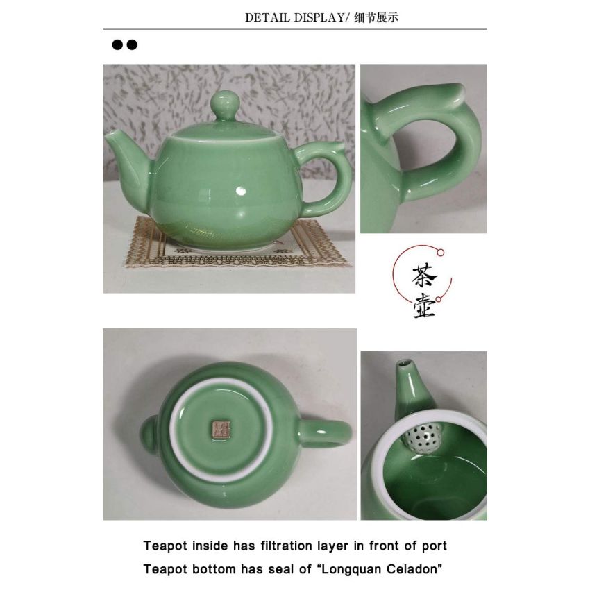 Celadon Teapot,Jade Green Porcelain Teapot,Kungfu Tea Utensil,Tea Ceremony,4 Optional Colors,龙泉青瓷茶壶 (Plum Green(Hacking Pieces))