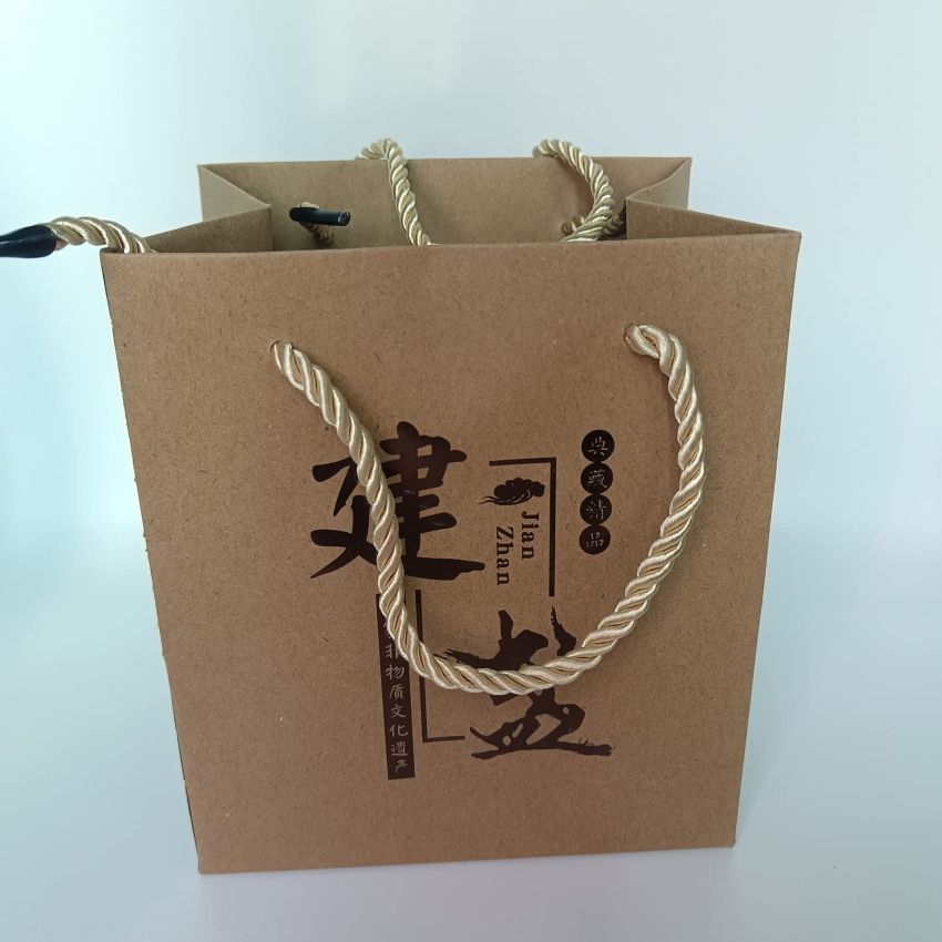 Golden Leaf Jianzhan Tenmoku Tea Cup 160ml 5.41oz Ceramic Tea Bowl Coffee Mug Chinese Traditional Kiln Fired Crafts with Certificate+giftbox